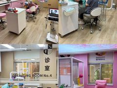 -固德口腔(南城总院)