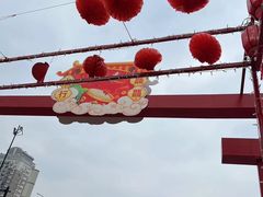 -汇德隆银隆
