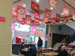 -五芳斋(中山大道总店)
