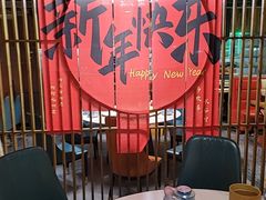 -范家大院(华为店)