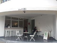 -Local Coffee(和桂店)