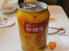-鱼你在一起(虹口星荟中心店)