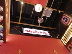 -仙隐小鹿中华料理(南宁万象城店)