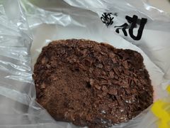 巧克力岩烧芝士蛋糕-味多美蛋糕(梨园店)