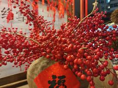 -劈柴院