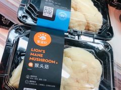 猴头菇-盒马鲜生(大成店)