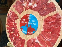 -吼堂老火锅(太古里总店)