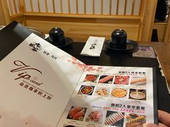 -九田家黑牛烤肉料理(石路天虹店)