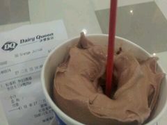 梦幻诱惑暴风雪-DQ·蛋糕·冰淇淋(虹口龙之梦店)