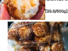 -汪保来(杭州解放路店)