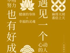 -锦尚阁烤鱼•天津菜(宣武门胡同店)