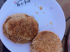 -清真·鸦儿李记·涮肉(鼓楼店)