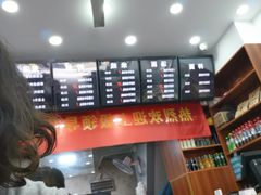 -张飞牛肉(观前街店)
