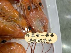 -四川小胡子海鲜(丁村万人海鲜广场店)