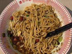 -遇见小面(凯德广场店)