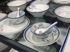 -锦绣大地批发市场-B座
