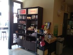 -星巴克臻选(威海威高广场店)