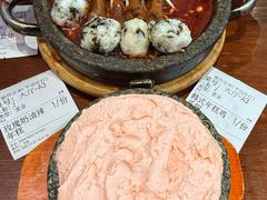 -双门洞·森系料理(体育西店)