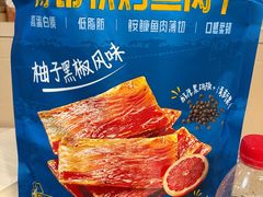-山姆会员商店(上海浦东店)