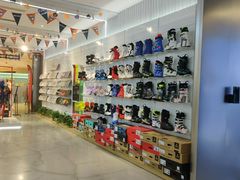 -Hopo Snow 城市滑雪空间(滨江宝龙城店)