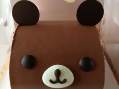 -好利来(桃源店)