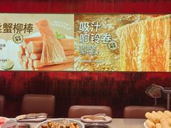 -龍歌自助小火锅(雨花台江南虹悦城店)