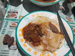 -西关明记肠粉·亚洲地标美食(北京路店)