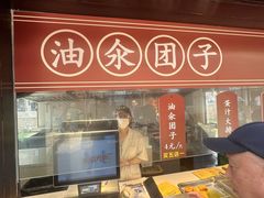 -赵天禄(葑门横街店)
