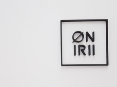 -Onirii Coffee(长乐路店)