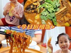 -有红鸡毛店·川菜(建设路店)