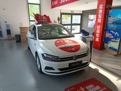 -润华上汽大众(济南汽车公园店)
