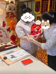 -臻康乃馨月子中心(集美店)