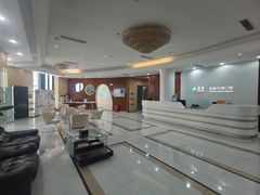 -泰康拜博口腔医院(江北总院)