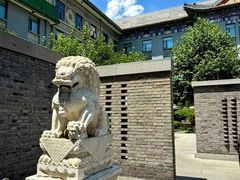 -庐灶江南·江南菜·四合院Bistro(东直门雍和宫·原华侨宾馆店)