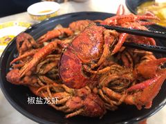 -洪福龙虾