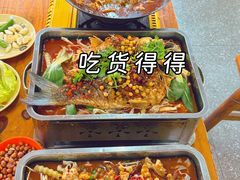 -江湖万州烤鱼(王子美食城)