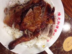 陈光记烧味饭店-陈光记烧腊店(罗保博士街店)