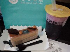 -卷心卷意·轻甜蛋糕(新光天地店)