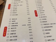 -陈炉印象