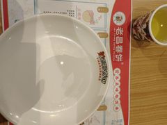 -老昌春饼(欧亚三环购物中心店)