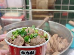 -卤大叔·广州牛杂(壹方城店)