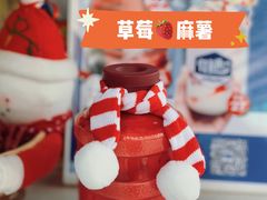 -milkplus·泰式奶茶(较场东路店)