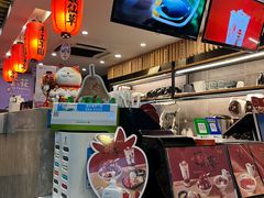 -鲜芋仙(苏州干将店)