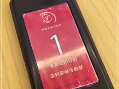 -胖老爹美式炸鸡(远洋旗舰店)