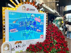 -南京路步行街