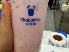 -茶百道(三圣街店)