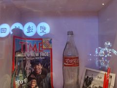 -金茂览秀城