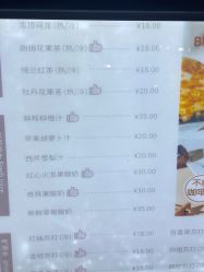 -多元宝贝世界(曲江彩虹谷店)