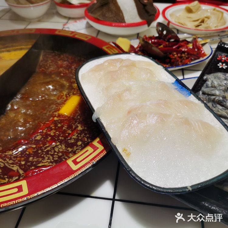 贰文钱火锅