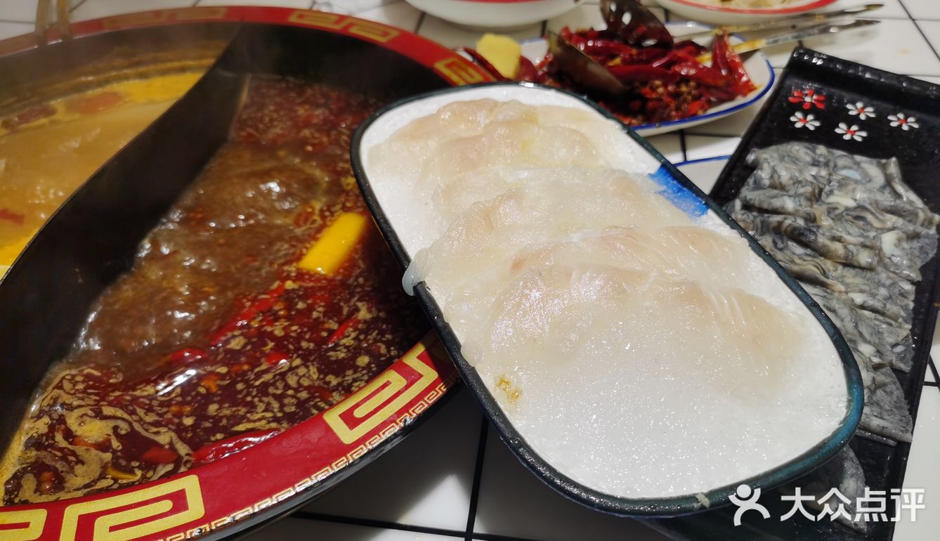 贰文钱火锅